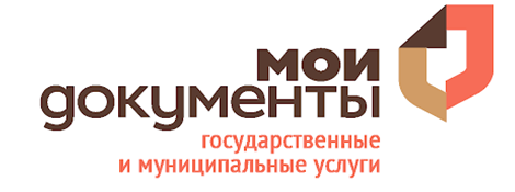 Подать документы на услугу "Предоставление субсидий на оплату жилого помещения и коммунальных услуг" можно 10 мая в Тверских филиалах ГАУ "МФЦ"